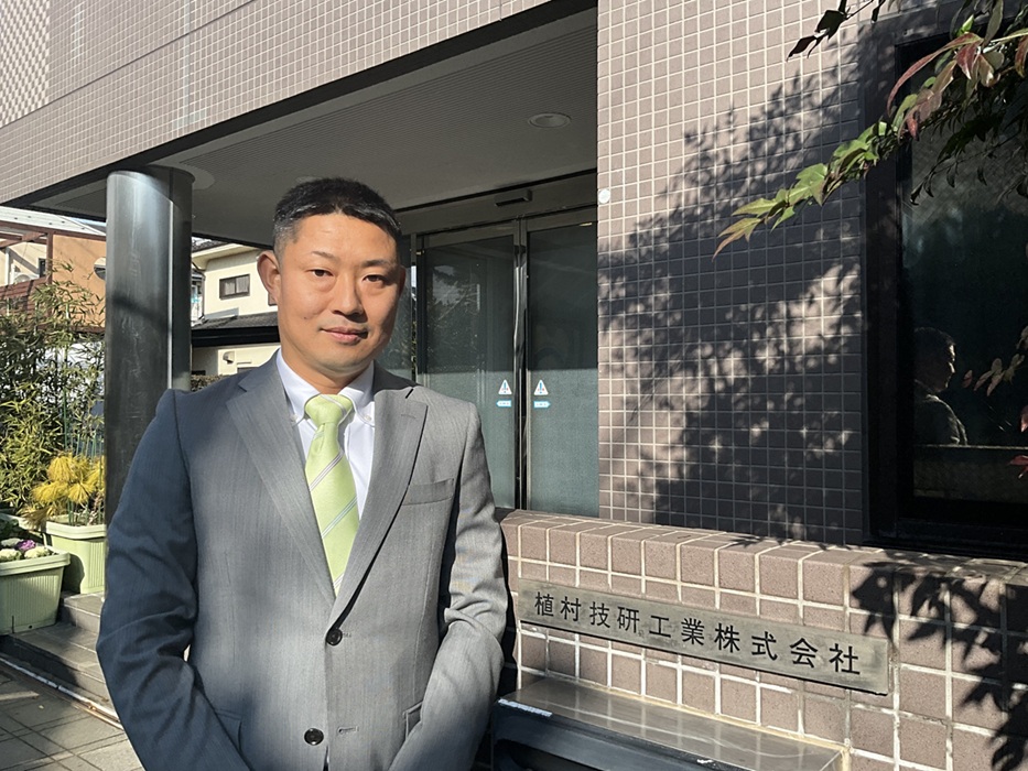 植村技研工業株式会社 時間や場所を問わずに学べるeラーニングの良さを活かし、営業、現場担当者も含めた全技術職員でGX検定に挑戦。脱炭素を新たなセールスポイントに。