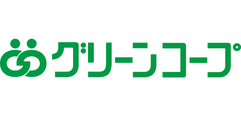 一般社団法人グリーンコープ共同体
