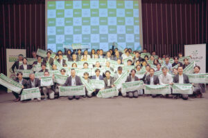 「GX検定合格者の会2026」開催：累計合格者1万名突破。同志たちが知見と交友を深める